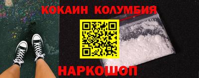мдма Пугачёв