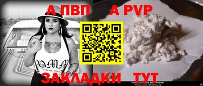 кокаин премиум Рязань