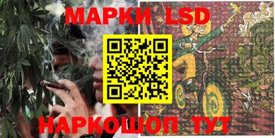 дистиллят марихуана Пыть-Ях