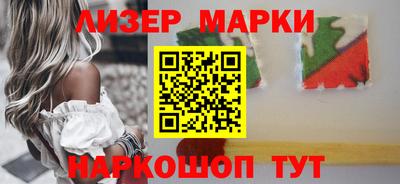 дистиллят марихуана Пыть-Ях