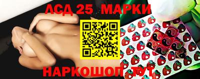 метамфетамин Пушкино