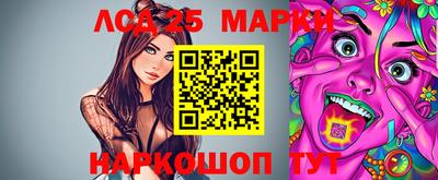 дистиллят марихуана Пыть-Ях