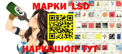 дистиллят марихуана Пыть-Ях