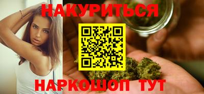 мдма Пугачёв