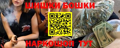 дистиллят марихуана Пыть-Ях