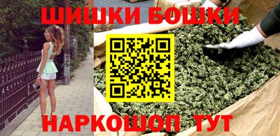 мдма Пугачёв