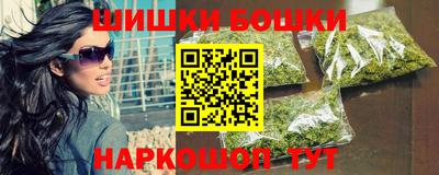 кокаин премиум Рязань