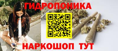 дистиллят марихуана Пыть-Ях