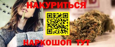 СК Рузаевка