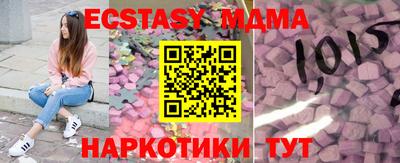 дистиллят марихуана Пыть-Ях