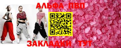 дистиллят марихуана Пыть-Ях