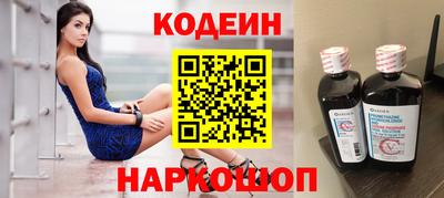 мдма Пугачёв