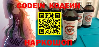 мдма Пугачёв