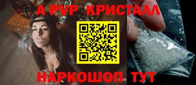 мдма Пугачёв