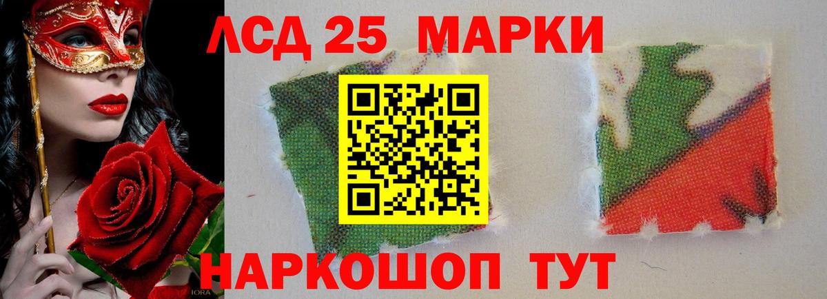 MDMA  Гашиш  Вход с VPN  Родники  МЕТАМФЕТАМИН  МАРИХУАНА  Меф МЯУ МЯУ кристаллы 